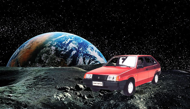 Moon lada, because Moon Lambo's are so 2017